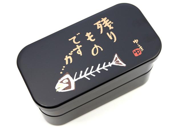 Gifts Under €50