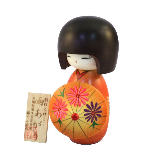 Ameagari Pomarańczowa Kokeshi