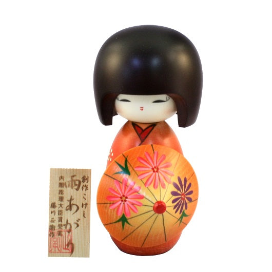Ameagari Pomarańczowa Kokeshi