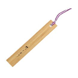 Bamboo Bookmark Fukuro