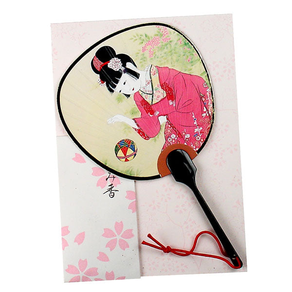 Card  - Girl with a Ball