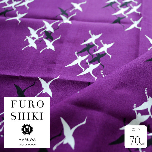 Torba Furoshiki