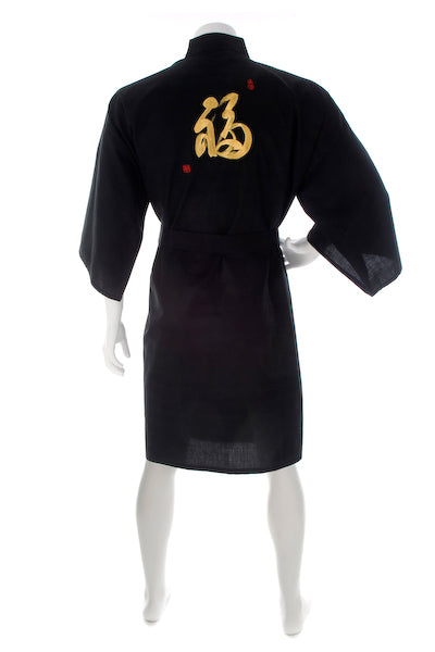 Szczęście Krótkie Haftowane Kimono