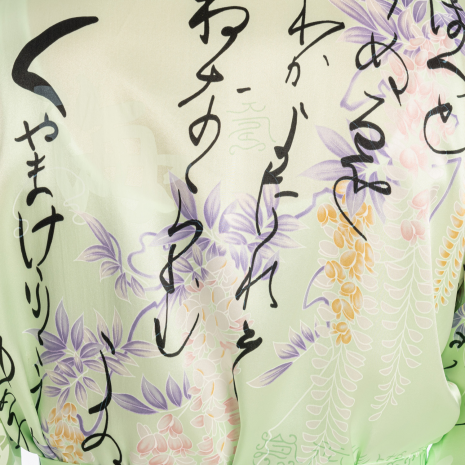 Jedwabne kimono Iroha