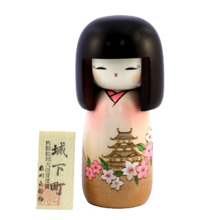 Kokeshi z miasta-zamku