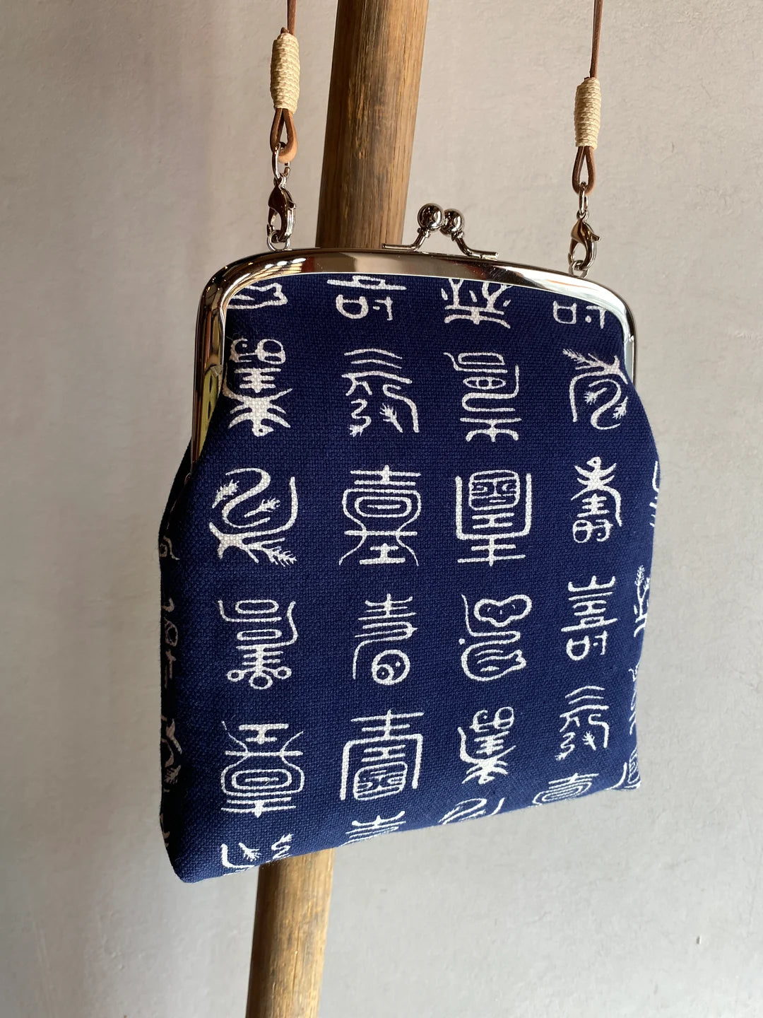 Torebka Kanji