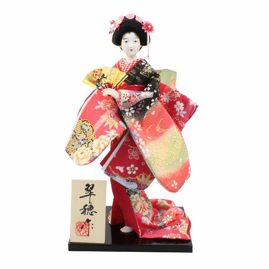 Kinran-Katanugi Ougi – lalka w jedwabnym kimonie