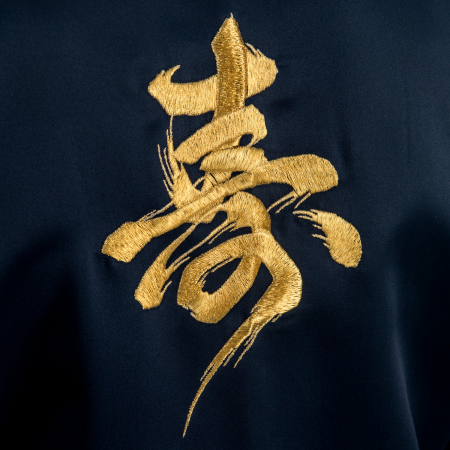 Długie, haftowane kimono Kotobuki