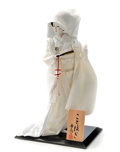 Kotohogi – lalka ślubna w jedwabnym kimonie