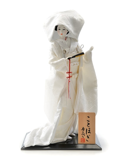 Kotohogi – lalka ślubna w jedwabnym kimonie