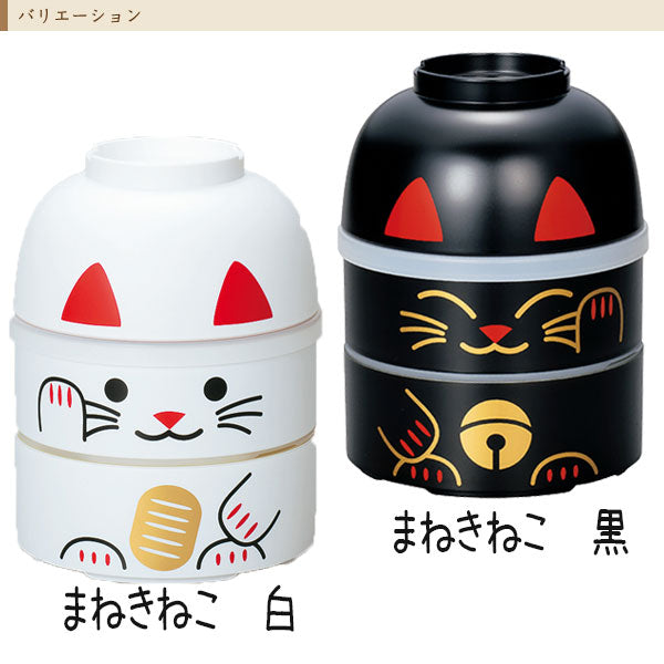 Manekineko Duże Bento