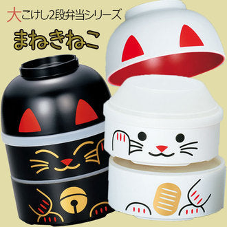 Manekineko Duże Bento