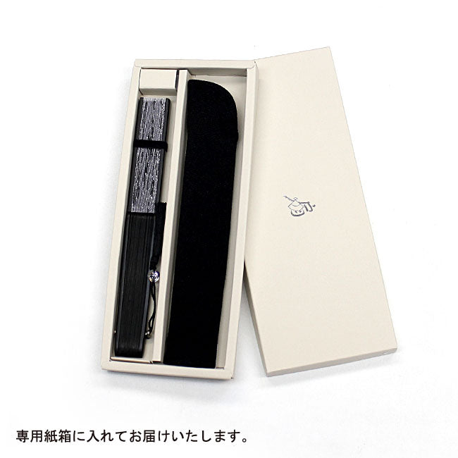 Wachlarz składany SHITOYAKA