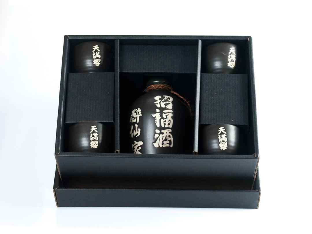 Zestaw do sake Tenman Sakura